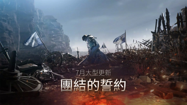 HIT2台服手机最新版图2