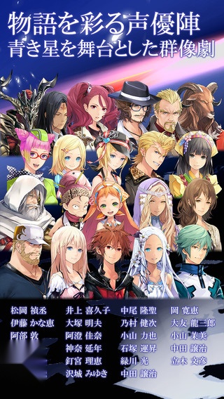混沌之戒3安卓15稳定版(2)