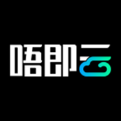 唔即云云手机最新版 V1.4.3