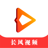 长风视频 