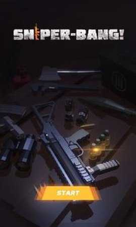狙击手bangSniper-Bang!图5