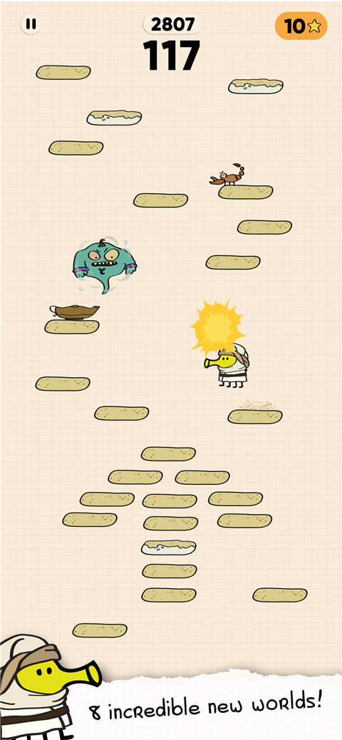 doodle jump2最新版图2