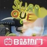 异虫女王手游版