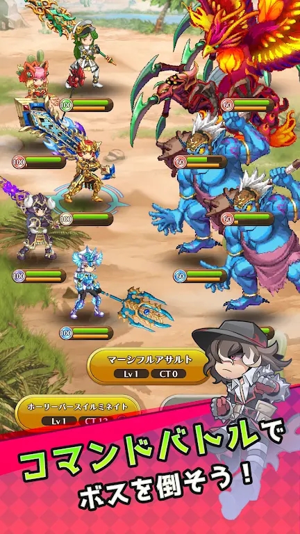 剑与魔法免费版图3
