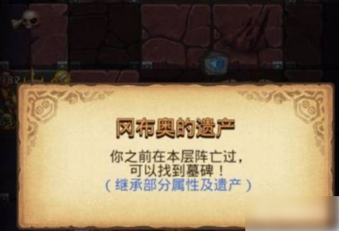 地狱边境正版
