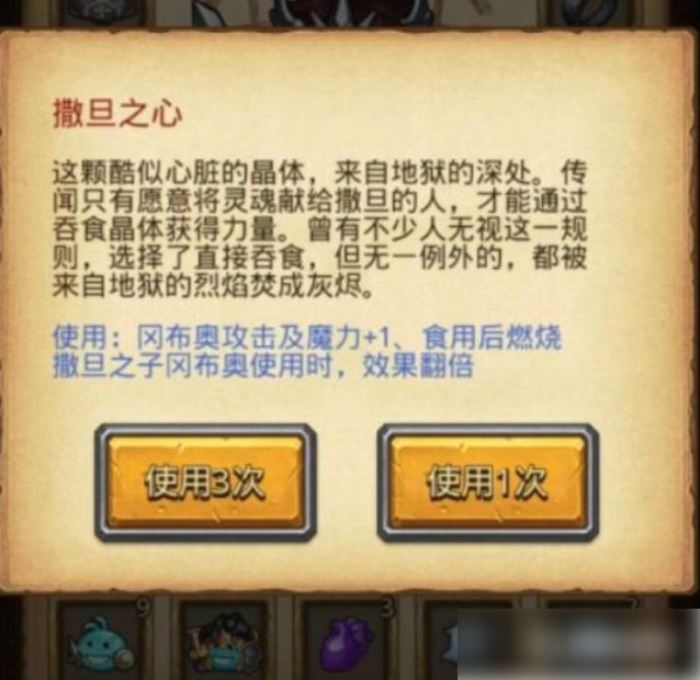 地狱边境正版