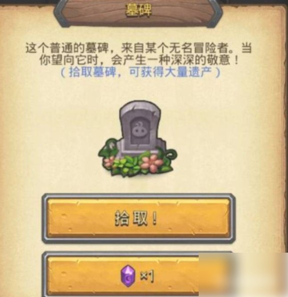 地狱边境正版