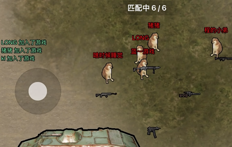 修狗地铁逃生无广告版图2