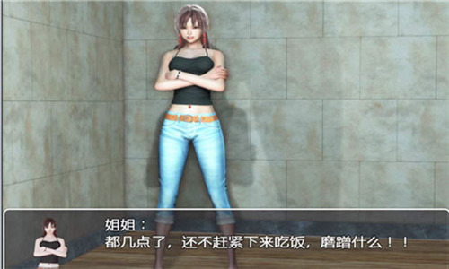 黑暗之源图2