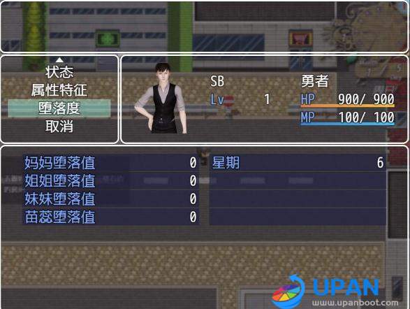 黑暗之源图1
