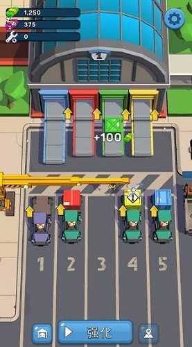 运输大亨3DTransportIt!3D游戏纯净最新版图1