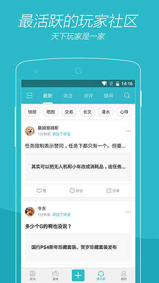 vgtime 图3