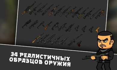 逃离暗影国际服EscapefromShadowEscapefromShadow手机正版图3