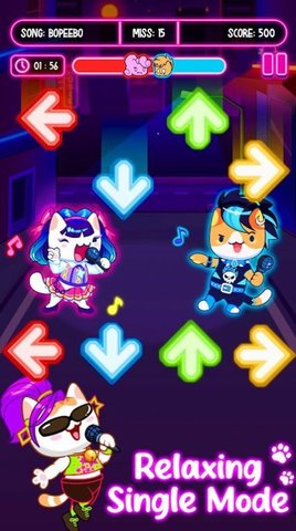 二重奏宠物竞赛无广告版图2