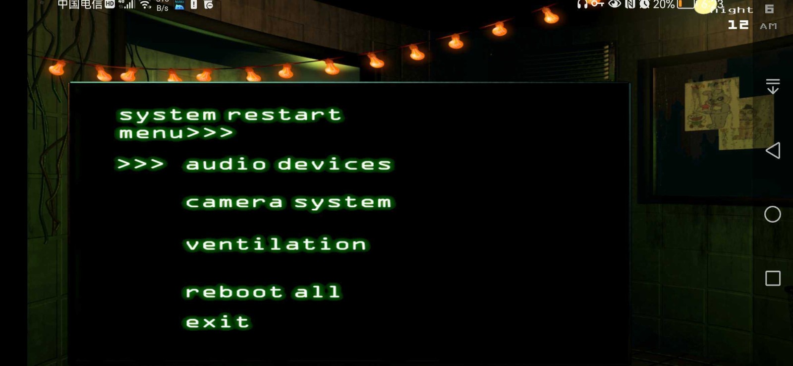 fnaf3重制版(5)