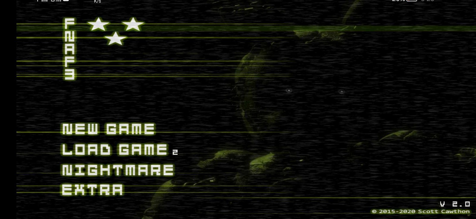 fnaf3重制版(4)