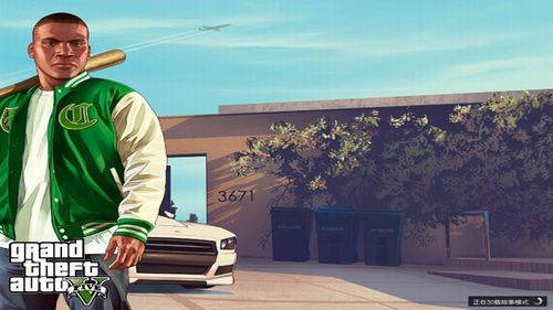 GTA三部曲重制版图4