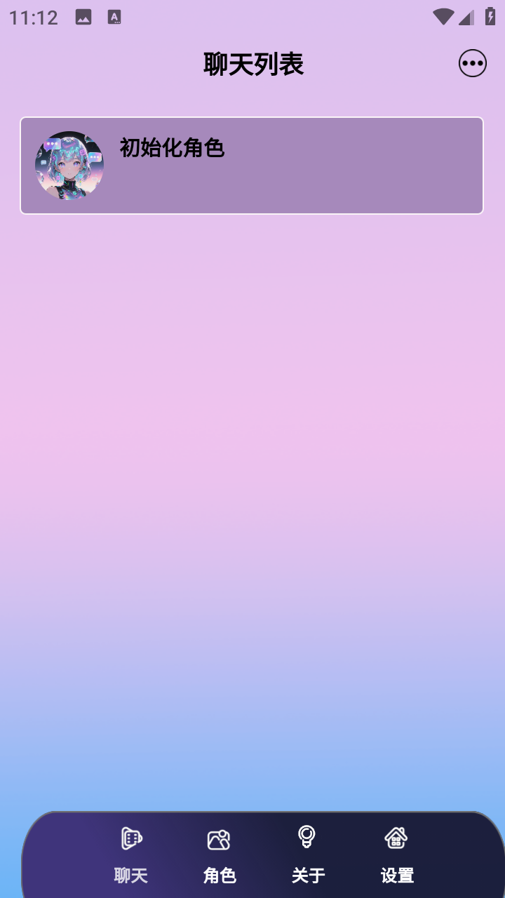 daisyAI图1