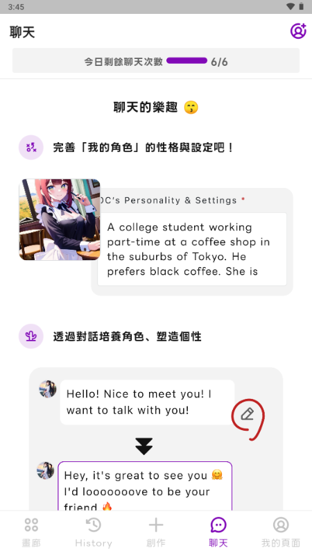 days ai-图2