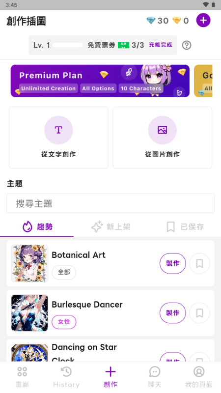 days ai-图3