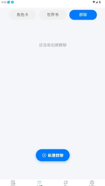 千里AI图4