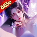 斗仙界（折天天送代金券 ）