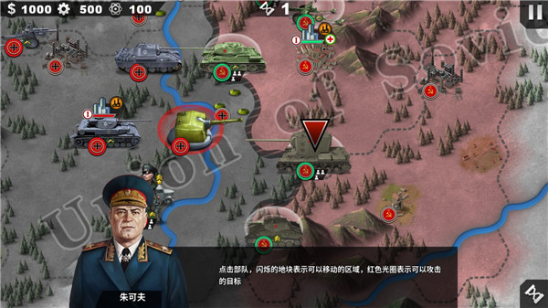 世界征服者4七国联军