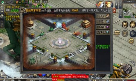 地城战纪游戏安装包图2