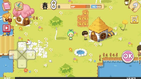 公主的农场故事中文手游无广告版图4