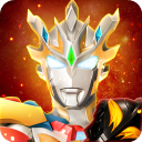 奥特曼宇宙英雄7723版 v18.0.0