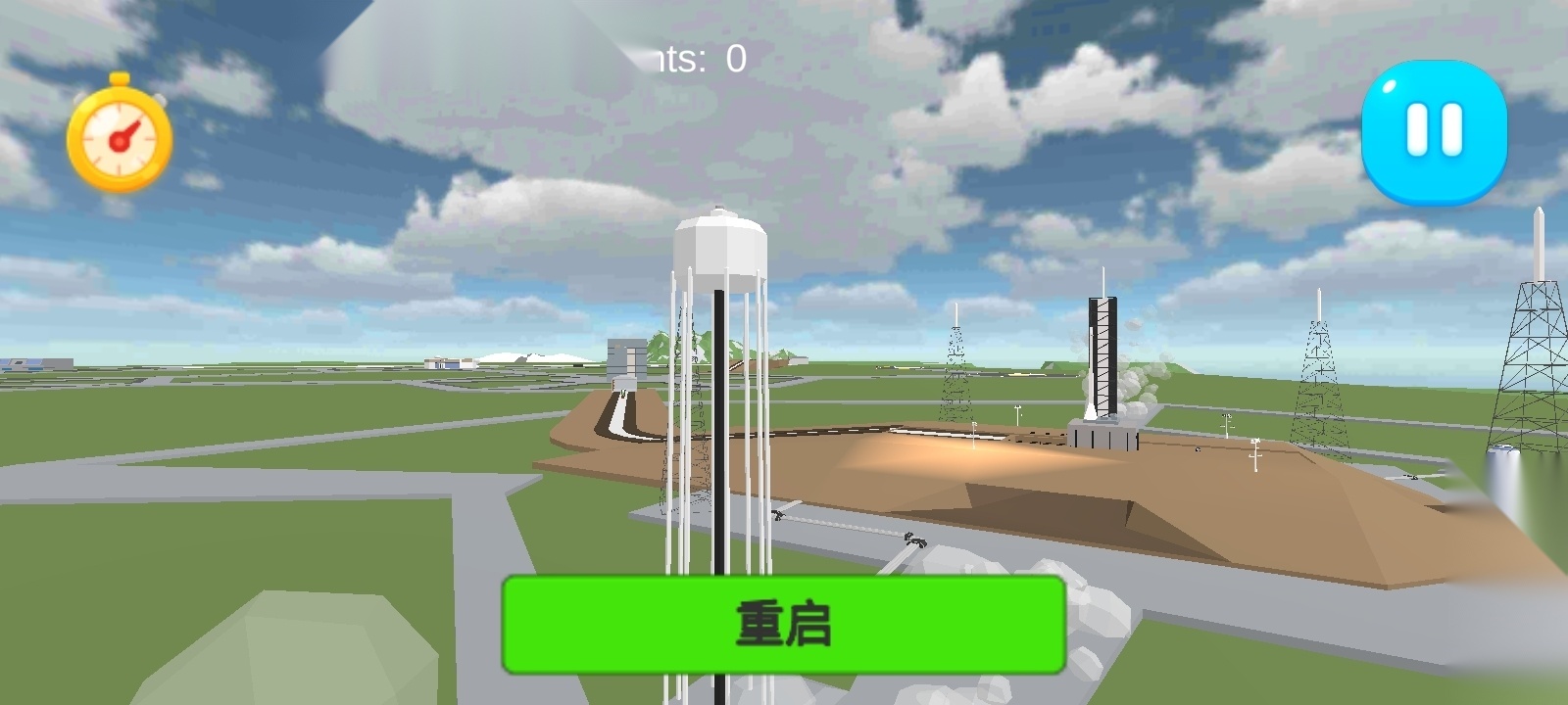 太空火箭手动发射器