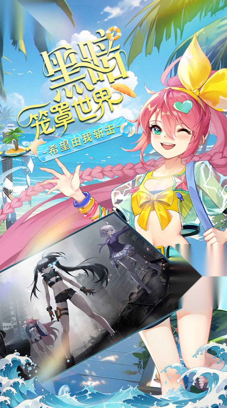 黑月(折每日送现金)