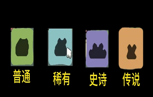 蛙蛙养殖场官方版图4