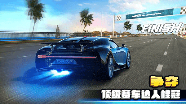 疯狂赛车菜单游戏完整版图1