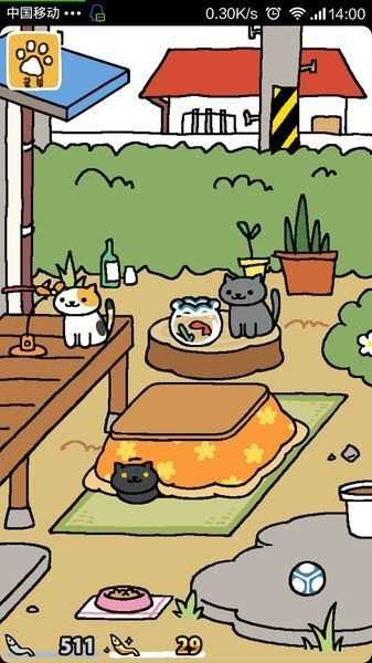 猫咪后院(NekoAtsume)官方版图2