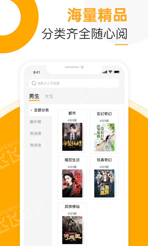 兮小无书老版