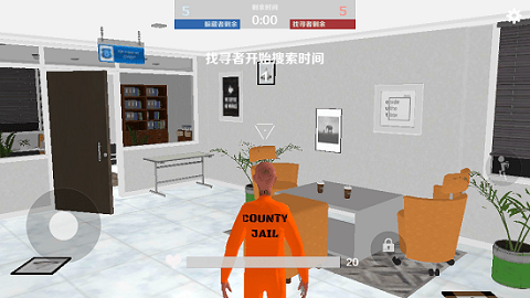 盖瑞模组(汉化版图3