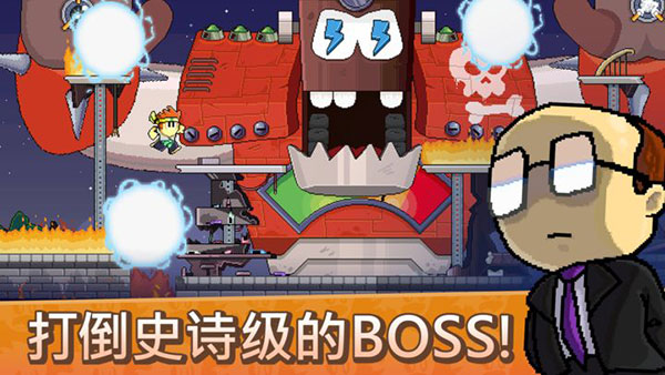 英雄丹国际服最新版(5)