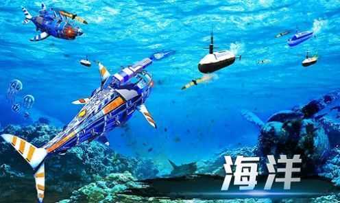 城市机器人战争最新免费版图4