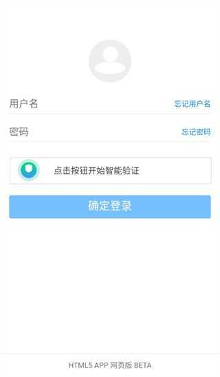 蓝奏云最新版