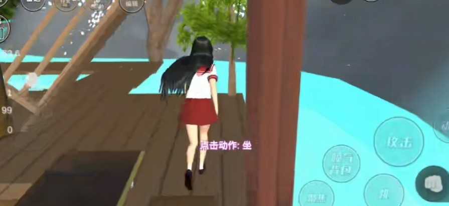 樱花校园模拟器无广告版图5