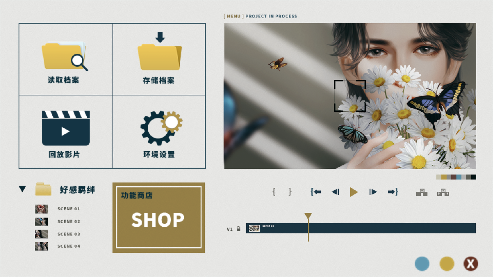 格林罚单清软游戏无广告版图2