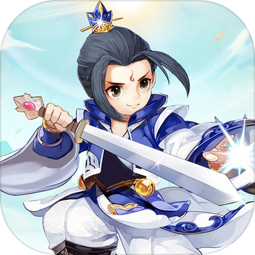 道士模拟器 V1.0