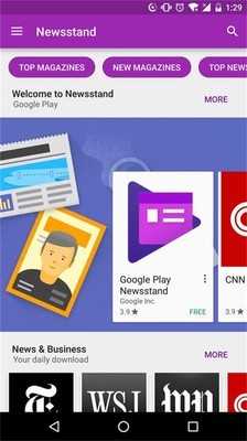 google play商店(OurPlay) 图2