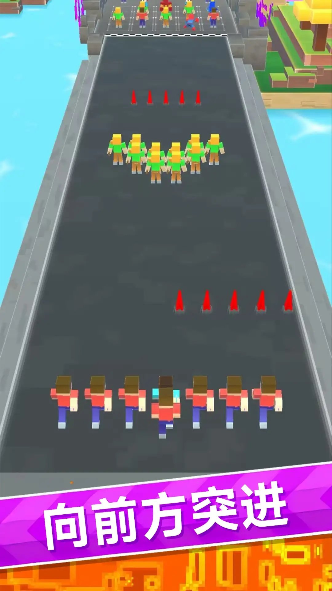 乐园战斗小队安卓免费版图3