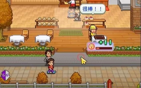 开罗创意蛋糕店菜单图1
