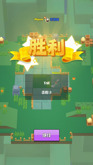 鸡你太美新春版图1