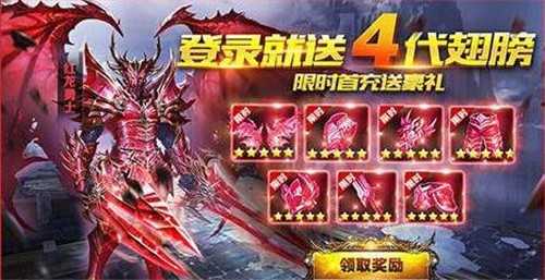 神罚暗黑官方最新版图3