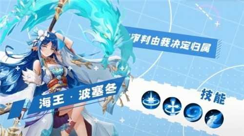 幻境森林3
