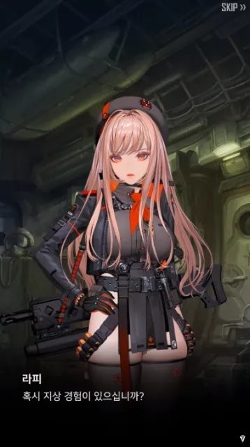 projectnikke台服安卓官方版图4